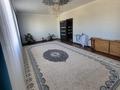 Жеке үй · 4 бөлме · 150 м² · 0.6 жүзд., Ынтымақ 852, бағасы: 20 млн ₸ в Баскудуке