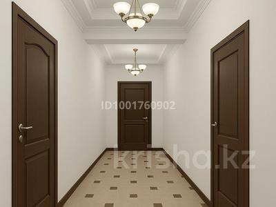 Офисы, склады, медцентры и аптеки, образование, конференц-залы, кабинеты и рабочие места · 20 м² за 160 000 ₸ в Алматы, Медеуский р-н