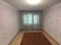 3-комнатная квартира · 60 м² · 2/5 этаж, 3 36 за 200 000 ₸ в Конаеве — фото 2