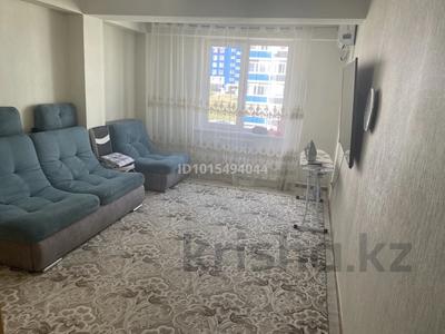 2-бөлмелі пәтер · 56.2 м² · 4/10 қабат, Есенберлина 13/1, бағасы: 27 млн ₸ в Усть-Каменогорске