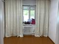 Отдельный дом · 4 комнаты · 115 м² · 8 сот., Инициативная 22 за 25 млн ₸ в Усть-Каменогорске — фото 4