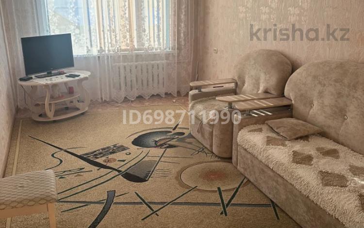 2-комнатная квартира · 46 м² · 4/5 этаж помесячно, Амангельды 167