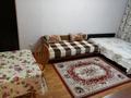 1-бөлмелі пәтер · 43 м² · 4/10 қабат, Жетісу-3 ш/а., бағасы: 250 000 ₸ в Алматы, Ауэзовский р-н — фото 11
