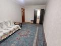 1-бөлмелі пәтер · 31.2 м² · 3/4 қабат, мкр Коктем-1 21 — Хамита Ергалиева - Тимирязева, бағасы: 27 млн ₸ в Алматы, Бостандыкский р-н — фото 6