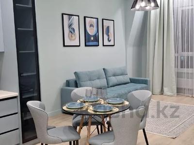 2-комнатная квартира · 58 м² · 9/10 этаж, Абая 117 — Розыбакиева за 69 млн ₸ в Алматы, Бостандыкский р-н