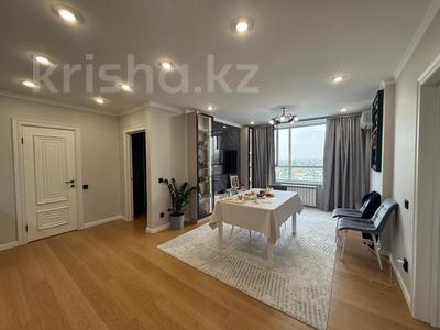 3-бөлмелі пәтер · 62 м² · 12/12 қабат, Коктерек 139/7, бағасы: ~ 46 млн ₸ в Алматы, Наурызбайский р-н