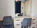 3-комнатная квартира · 62 м² · 12/12 этаж, Коктерек 139/7 за ~ 51 млн ₸ в Алматы, Наурызбайский р-н — фото 15