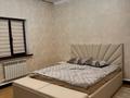 Часть дома · 4 комнаты · 224 м² · 17 сот., Акжайык 17/2 за 37 млн ₸ в Аксае — фото 13