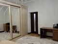 Часть дома · 4 комнаты · 224 м² · 17 сот., Акжайык 17/2 за 37 млн ₸ в Аксае — фото 14