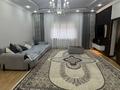 Часть дома · 4 комнаты · 224 м² · 17 сот., Акжайык 17/2 за 37 млн ₸ в Аксае — фото 18