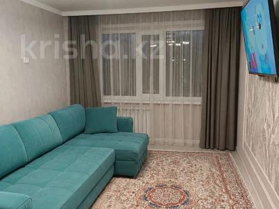 2-комнатная квартира · 50.5 м² · 4/9 этаж, Майкудук, 15й микрорайон за 13 млн ₸ в Караганде, Алихана Бокейханова р-н