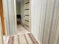 2-комнатная квартира · 42 м² · 3/5 этаж, мкр Достык, Гали орманова 25 за 15.5 млн ₸ в Талдыкоргане — фото 5