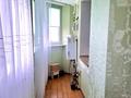 3-бөлмелі пәтер · 133.5 м² · 3/6 қабат, мкр Женис 21, бағасы: 45 млн ₸ в Уральске — фото 16