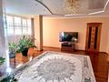 3-бөлмелі пәтер · 133.5 м² · 3/6 қабат, мкр Женис 21, бағасы: 45 млн ₸ в Уральске — фото 2