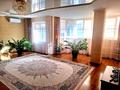 3-бөлмелі пәтер · 133.5 м² · 3/6 қабат, мкр Женис 21, бағасы: 45 млн ₸ в Уральске — фото 3