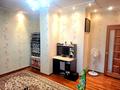 3-бөлмелі пәтер · 133.5 м² · 3/6 қабат, мкр Женис 21, бағасы: 45 млн ₸ в Уральске — фото 8