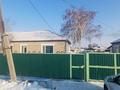 Үйдің бір бөлігі · 4 бөлме · 84 м² · 8 жүзд., Мира 21, бағасы: 17 млн ₸ в Шидертах — фото 16