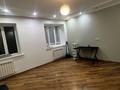2-комнатная квартира · 76 м² · 5/5 этаж, мкр. Алтын орда, Тауелсиздик 5/2 — Гипер Дина за 27.5 млн ₸ в Актобе — фото 4