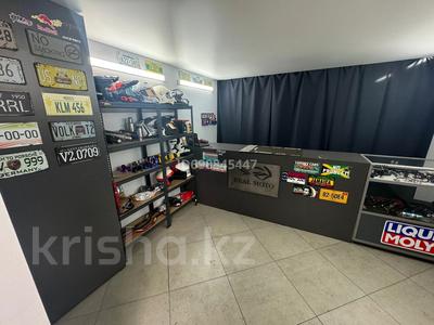 Азс, автосервисы и автомойки · 50 м² за 100 000 〒 в Караганде, Казыбек би р-н