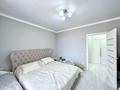 2-бөлмелі пәтер · 60 м² · 11/12 қабат, Кабанбай батыра 59, бағасы: ~ 41 млн ₸ в Астане, Нура р-н — фото 27