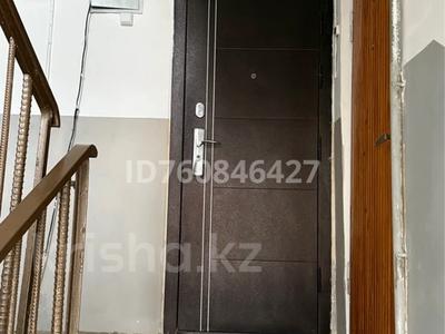 2-бөлмелі пәтер · 47 м², Авангард 3 35, бағасы: 15 млн ₸ в Атырау, мкр Авангард-3