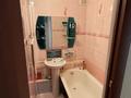 2-бөлмелі пәтер · 47 м², Авангард 3 35, бағасы: 15 млн ₸ в Атырау, мкр Авангард-3 — фото 7