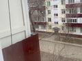 2-бөлмелі пәтер · 47 м², Авангард 3 35, бағасы: 15 млн ₸ в Атырау, мкр Авангард-3 — фото 9