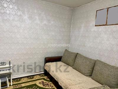Отдельный дом • 2 комнаты • 50 м² • 6.5 сот., Маяковского 76 за 14 млн 〒 в Кокшетау
