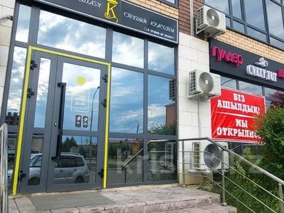 Сұлулық салондары · 100 м², бағасы: 61.5 млн ₸ в Кокшетау