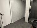 4-комнатная квартира · 92 м² · 4/4 этаж, Омарова 25/1 — Проспект Достык за 90 млн ₸ в Алматы, Медеуский р-н — фото 15