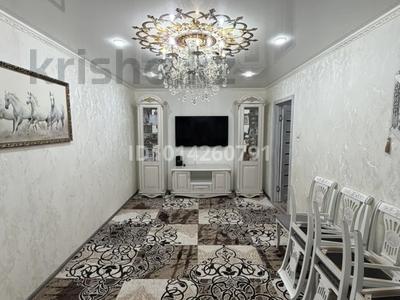 2-комнатная квартира · 51 м² · 2/9 этаж, 8 микрорайон 42 за 16.5 млн ₸ в Темиртау