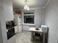 2-бөлмелі пәтер · 51 м² · 2/9 қабат, 8 микрорайон 42, бағасы: 15.5 млн ₸ в Темиртау — фото 9