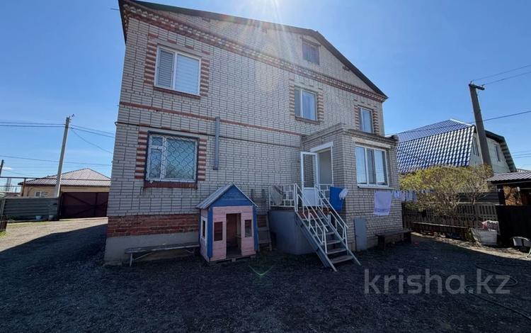 Жеке үй · 6 бөлме · 207 м² · 10 жүзд., 2 Костанай, бағасы: 65 млн ₸ — фото 2