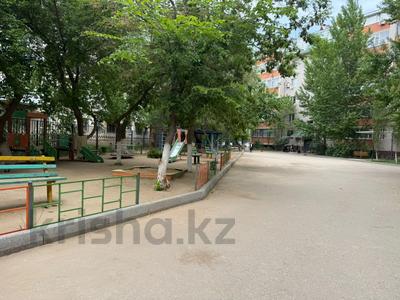 4-бөлмелі пәтер · 95.3 м² · 5/6 қабат, авиагородок, бағасы: 22 млн ₸ в Актобе, мкр Авиагородок