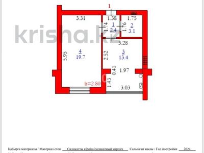 1-бөлмелі пәтер · 39.2 м² · 1/5 қабат, мкр. Алтын орда 49Л, бағасы: 12 млн ₸ в Актобе