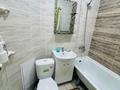1-комнатная квартира · 35 м² · 5/7 этаж, Бокенбай батыр 155/3 — Находится возле новой супермаркет Дины на микрорайоне Юнис сити за 150 000 ₸ в Актобе, мкр Авиатор — фото 9