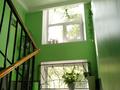 3-комнатная квартира · 60 м² · 4/5 этаж, Куйши-Дина 37 за 23 млн ₸ в Астане — фото 16
