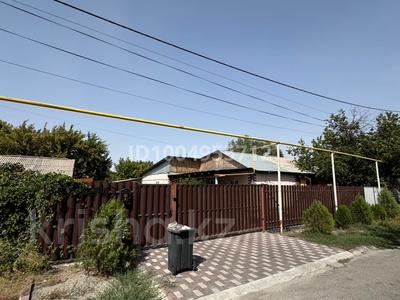 Часть дома · 4 комнаты · 150 м² · 4 сот., Гагарина 11/1 за 35 млн ₸ в 
