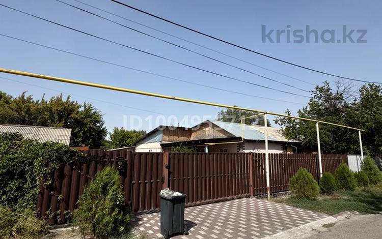 Часть дома · 4 комнаты · 150 м² · 4 сот., Гагарина 11/1 за 35 млн ₸ в  — фото 2