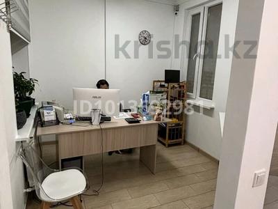 4-бөлмелі пәтер · 173 м², Аскарова 21/14, бағасы: 850 000 ₸ в Алматы, Наурызбайский р-н