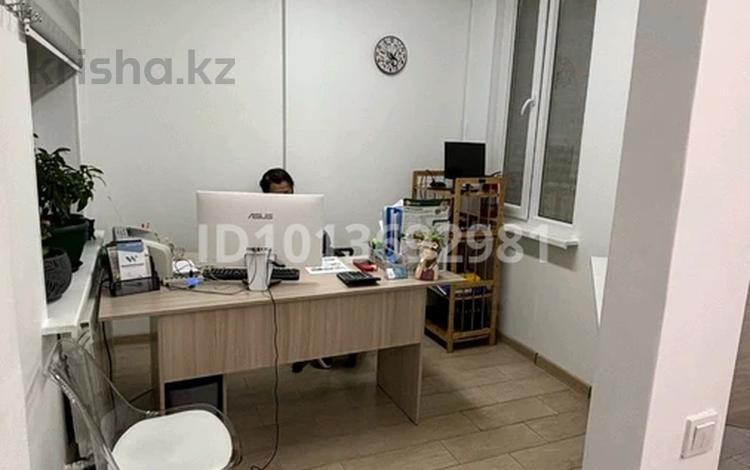 4-бөлмелі пәтер · 173 м², Аскарова 21/14, бағасы: 850 000 ₸ в Алматы, Наурызбайский р-н — фото 2