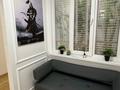 4-бөлмелі пәтер · 173 м², Аскарова 21/14, бағасы: 850 000 ₸ в Алматы, Наурызбайский р-н — фото 6