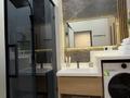 1-комнатная квартира · 45 м² · 12/13 этаж, Розыбакиева 162 — Сатпаева за 30 000 ₸ в Алматы, Бостандыкский р-н — фото 22