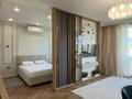 1-комнатная квартира · 45 м² · 12/13 этаж, Розыбакиева 162 — Сатпаева за 30 000 ₸ в Алматы, Бостандыкский р-н — фото 33