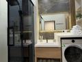 1-комнатная квартира · 45 м² · 12/13 этаж, Розыбакиева 162 — Сатпаева за 30 000 ₸ в Алматы, Бостандыкский р-н — фото 43