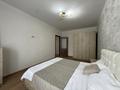 2-бөлмелі пәтер · 61.9 м² · 4/12 қабат, Валиханова 1, бағасы: 34.7 млн ₸ в Астане, Алматы р-н — фото 9