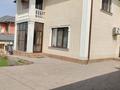 Отдельный дом · 5 комнат · 220 м² · 9 сот., Гаухар Тас — Жандосова за ~ 200 млн ₸ в Кыргауылдах — фото 4