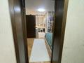 3-бөлмелі пәтер · 64.7 м² · 1/4 қабат, Назарбаева, пр. 270 — СРОЧНАЯ ПРОДАЖА!!!, бағасы: 67 млн ₸ в Алматы, Медеуский р-н — фото 2
