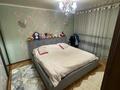 3-бөлмелі пәтер · 64.7 м² · 1/4 қабат, Назарбаева, пр. 270 — СРОЧНАЯ ПРОДАЖА!!!, бағасы: 67 млн ₸ в Алматы, Медеуский р-н — фото 4
