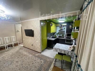 3-бөлмелі пәтер · 64.7 м² · 1/4 қабат, Назарбаева, пр. 270 — СРОЧНАЯ ПРОДАЖА!!!, бағасы: 67 млн ₸ в Алматы, Медеуский р-н